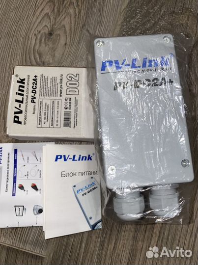 Pv-Link PV DC2A +(12v 2A) Силикон, уличный
