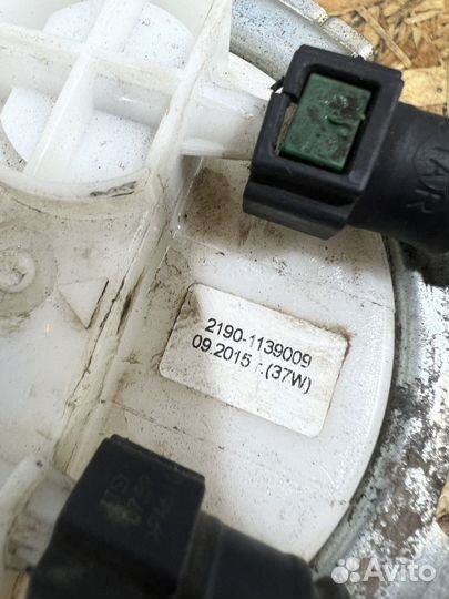 Топливный насос Датсун Гранта