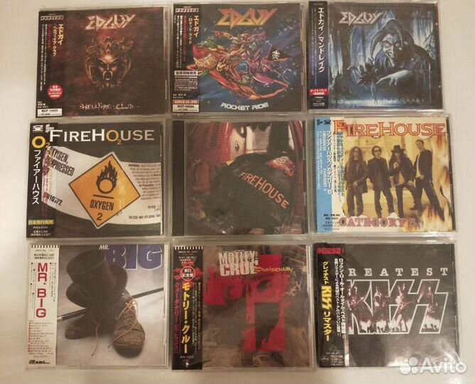 Музыкальные компакт-диски (CD) - Japan / Япония