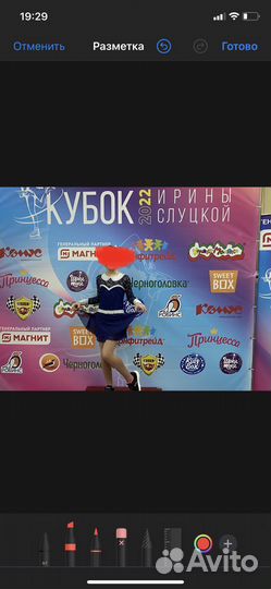 Платье для выступлений фигурное катание