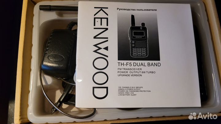 Рация kenwood TH-F5 dual band