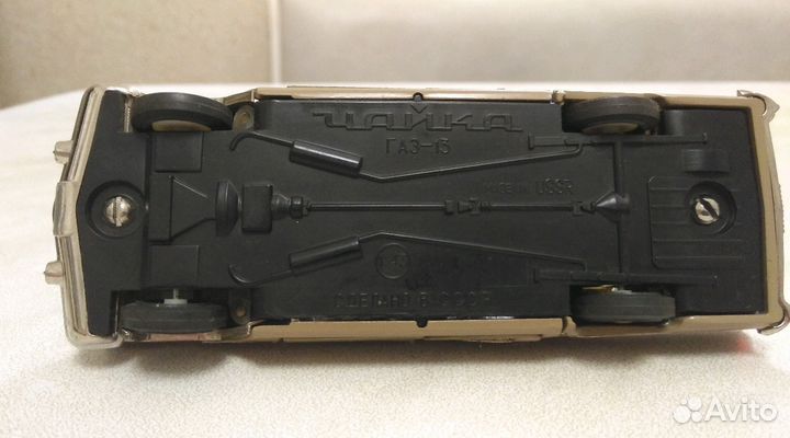 Газ-13 Чайка