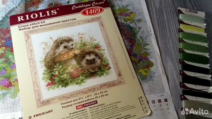 Набор для вышивания 
