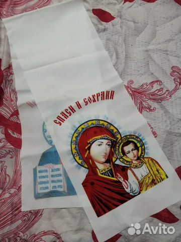 Полотенце хлеб и соль на свадьбу