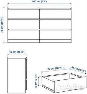 Комод IKEA мальм 6 ящиков