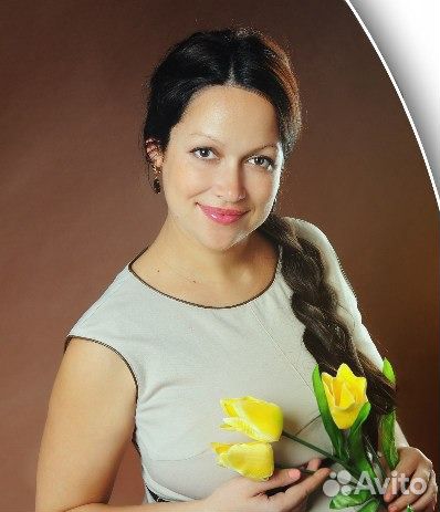 Психолог