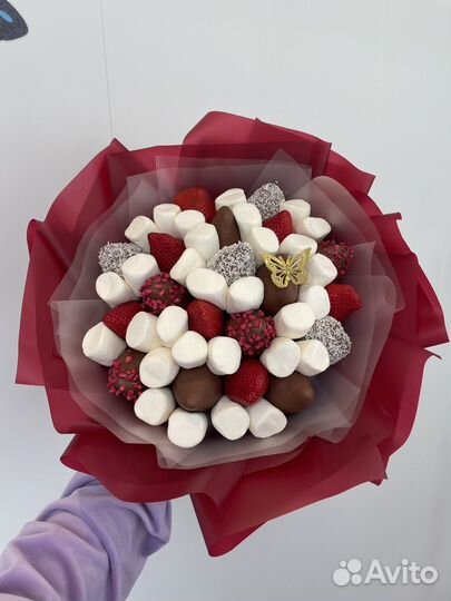 Букет из клубники в шоколаде с доставкой
