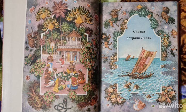 Книги детские подарочные СССР
