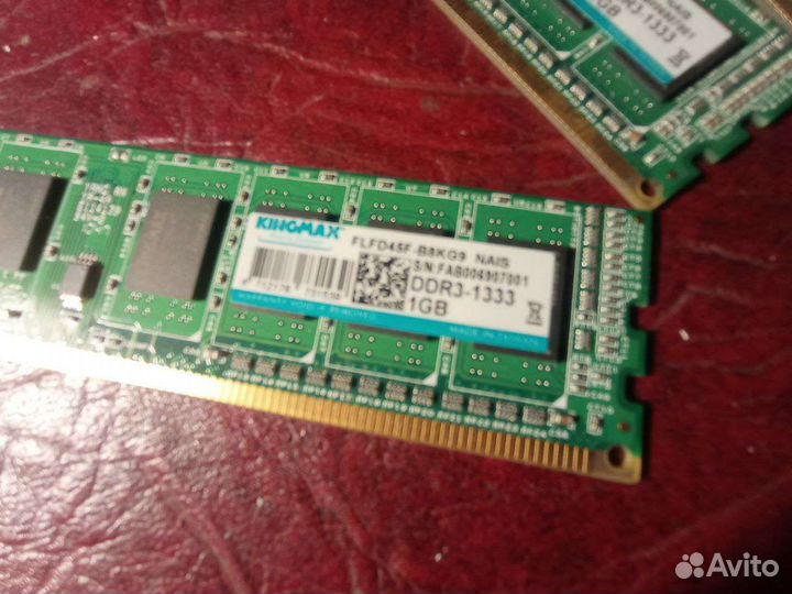 Оперативная память ddr3
