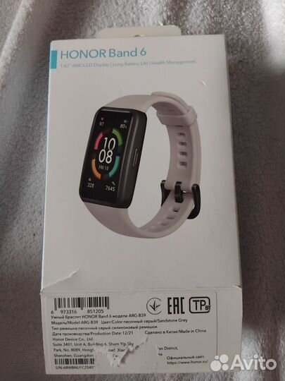Смарт часы honor band 6