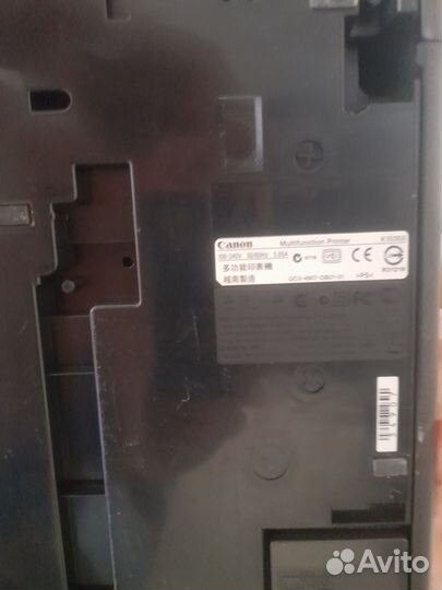 Принтер струйный canon