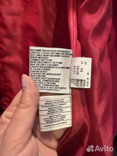 Плащ тренч женский 46 48