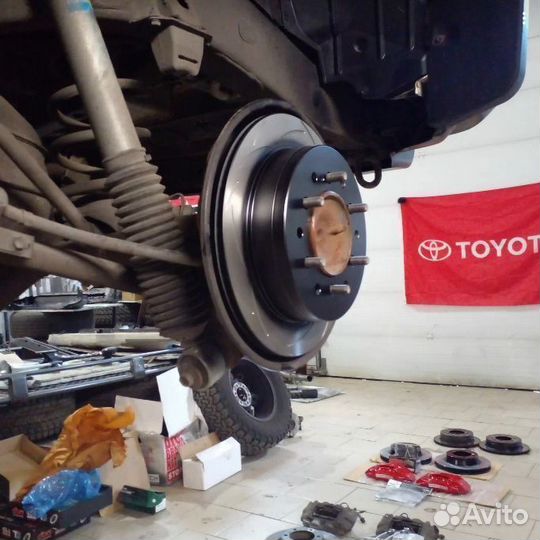 Тормозные диски зад Toyota highlander / NX