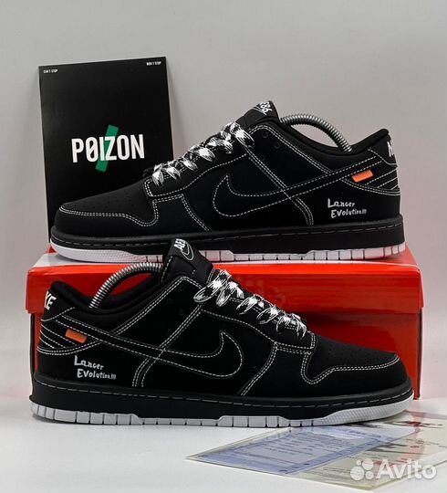 Nike SB Dunk Low Venom