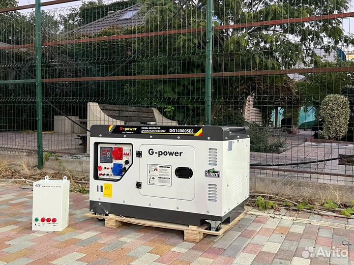 Дизельный генератор 12 кВт