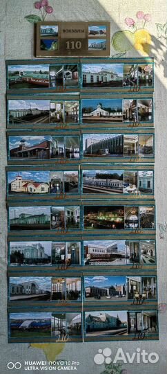 Наборы открыток ссср.Редкие. часть вторая