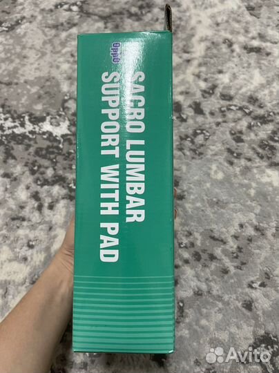 Корсет жесткой фиксации, размер XL