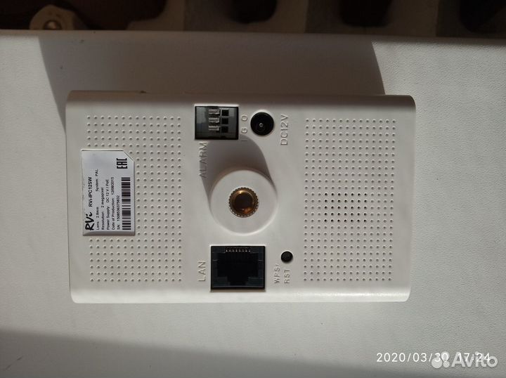 Камера IP RVI-ipc12sw