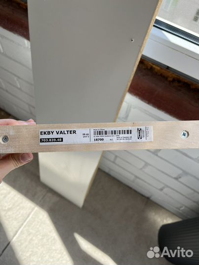 Полки икеа экби без консолей