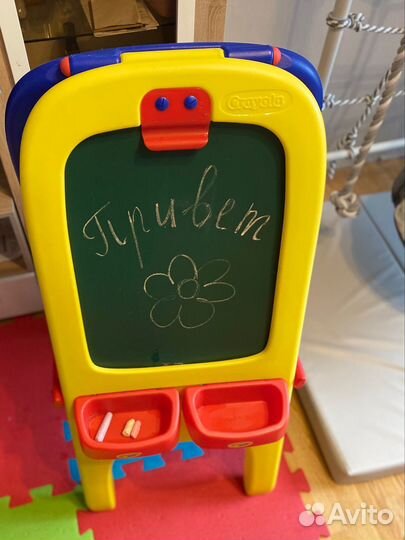 Мольберт детский Crayola напольный