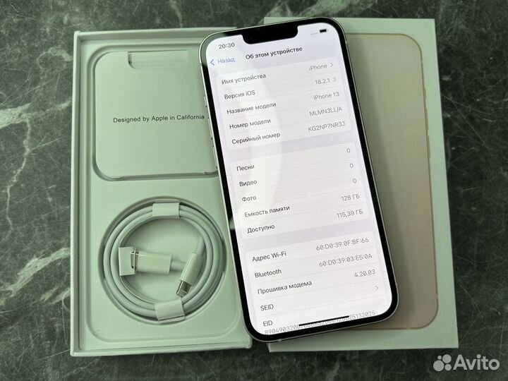 iPhone 13, 128 ГБ