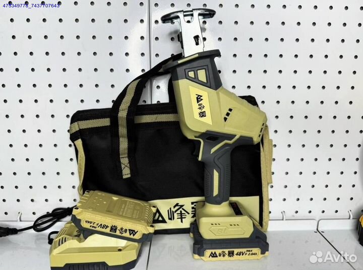 Сабельная пила Feng Bao бесщеточная c двумя АКБ