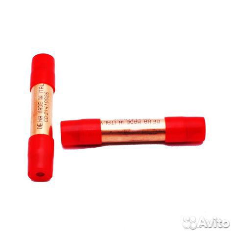 Фильтр осушитель для хол-ка DE.NA SRL 15г 5,2*2,3