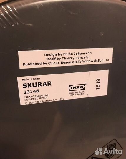 Skurar / Скурар IKEA Викторианские кошки