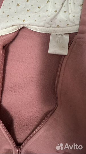 Комбинезон из футера с начесом 62-68