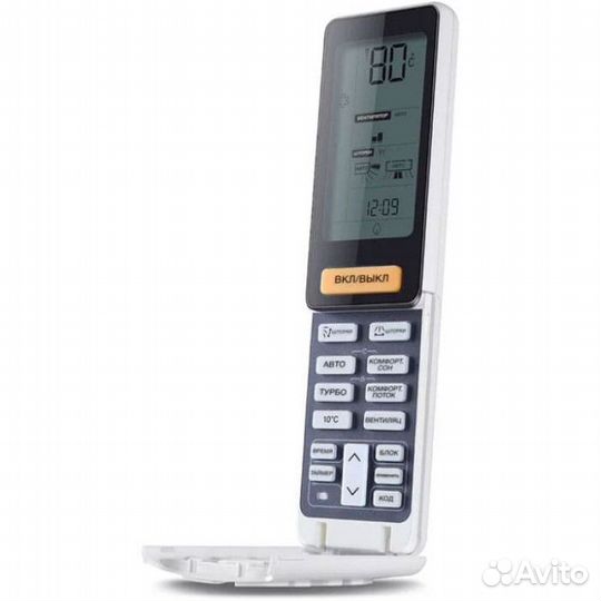 Кондиционер Haier Установка Купить