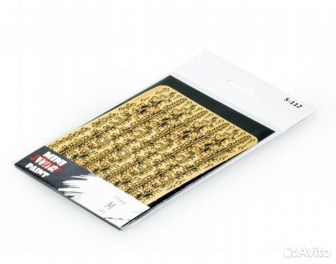 Фототравление MiniWarPaint S-112