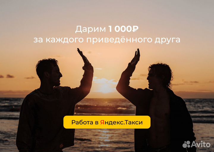 Водитель на своем ато