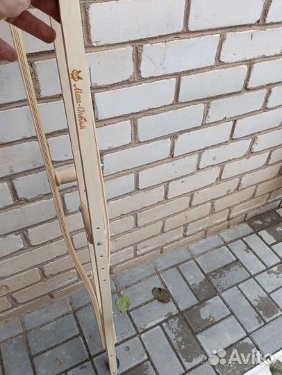 Костыли подмышечные бу