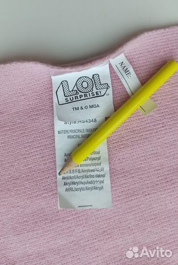 Шарфы для девочки куколки Lol