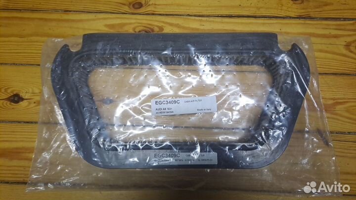 Фильтр салона угольный эконом. audi A8 2003-2010