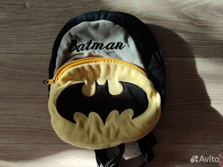 Рюкзак детский для мальчика