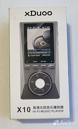Xduoo x10
