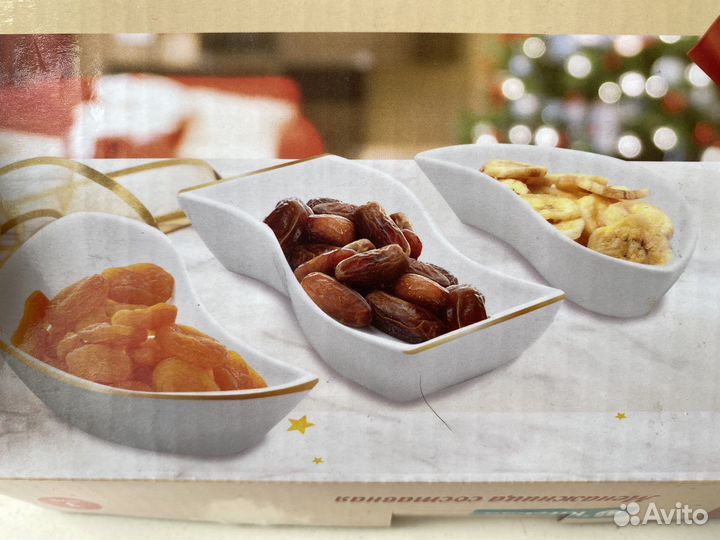 Менажница посуда подарок на 8 марта 14 февраля