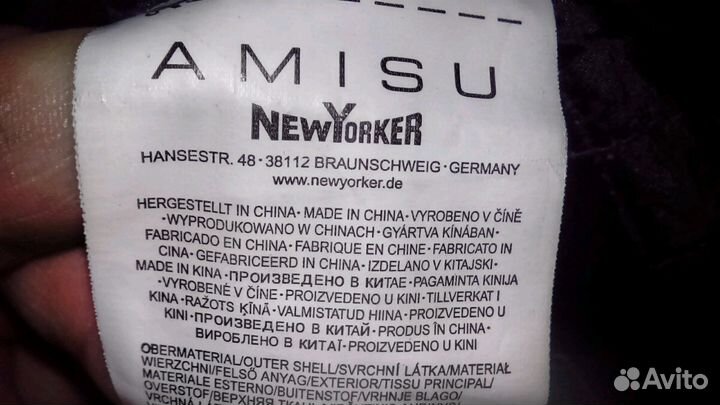 Полупальто