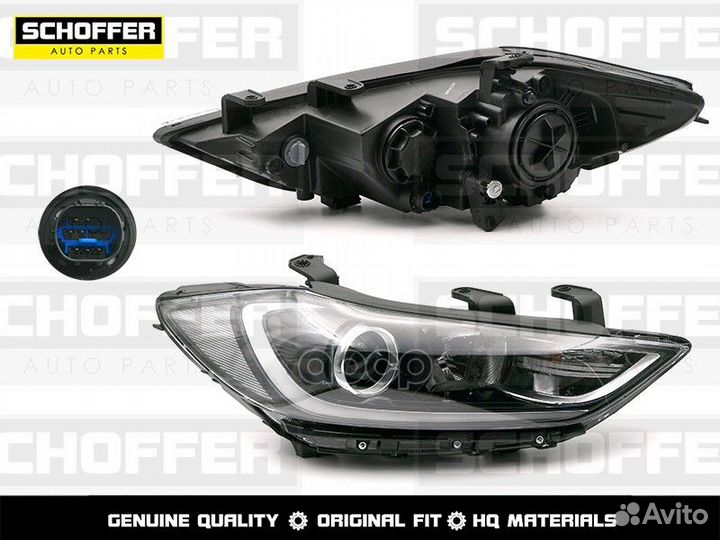 Фара правая Hyundai Elantra (VI 2016-2018)