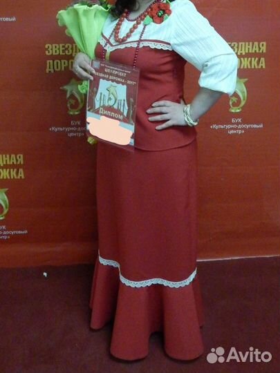 Костюм в народном стиле