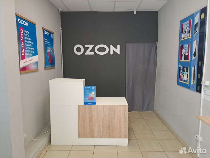 Оператор пункта выдачи заказов