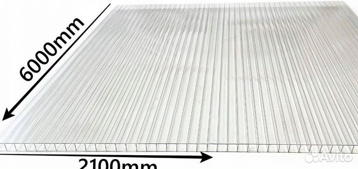 Монолитный поликарбонат