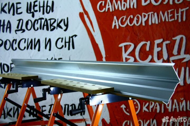 Ремонтный порог Lexus IS250