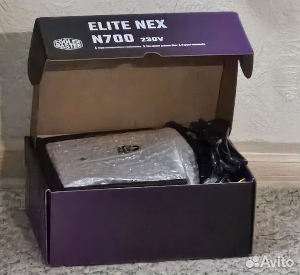 Блок питания Cooler Master 700w
