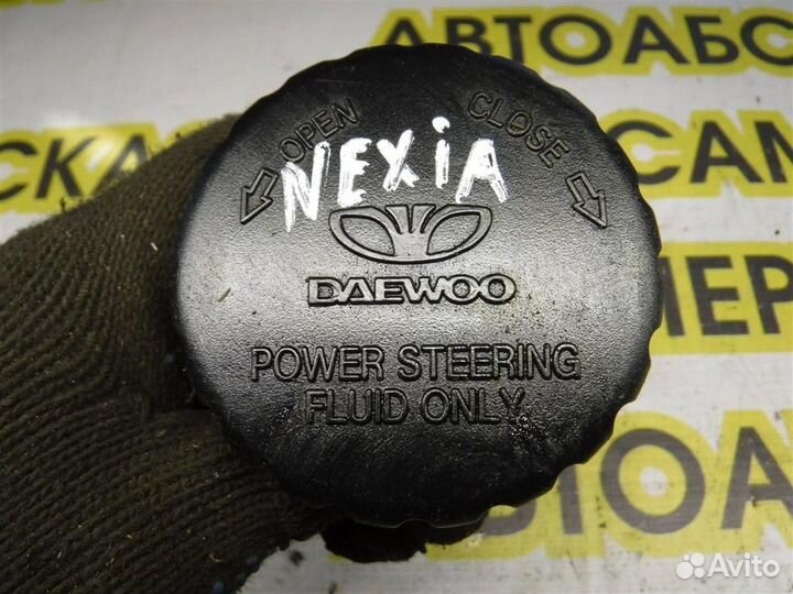 Крышка бачка гидроусилителя Daewoo Nexia 1995-2016