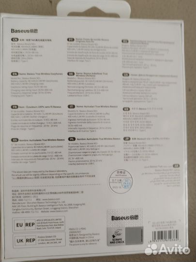 Беспроводные bluetooth наушники Baseus M2+