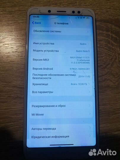 Xiaomi redmi note 5 32Gb