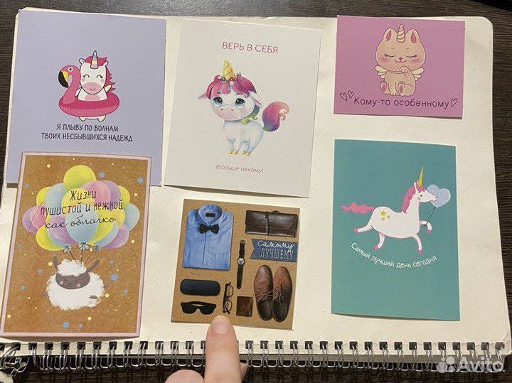 Набор мини открыток 6 шт