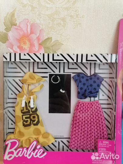 Одежда для Барби